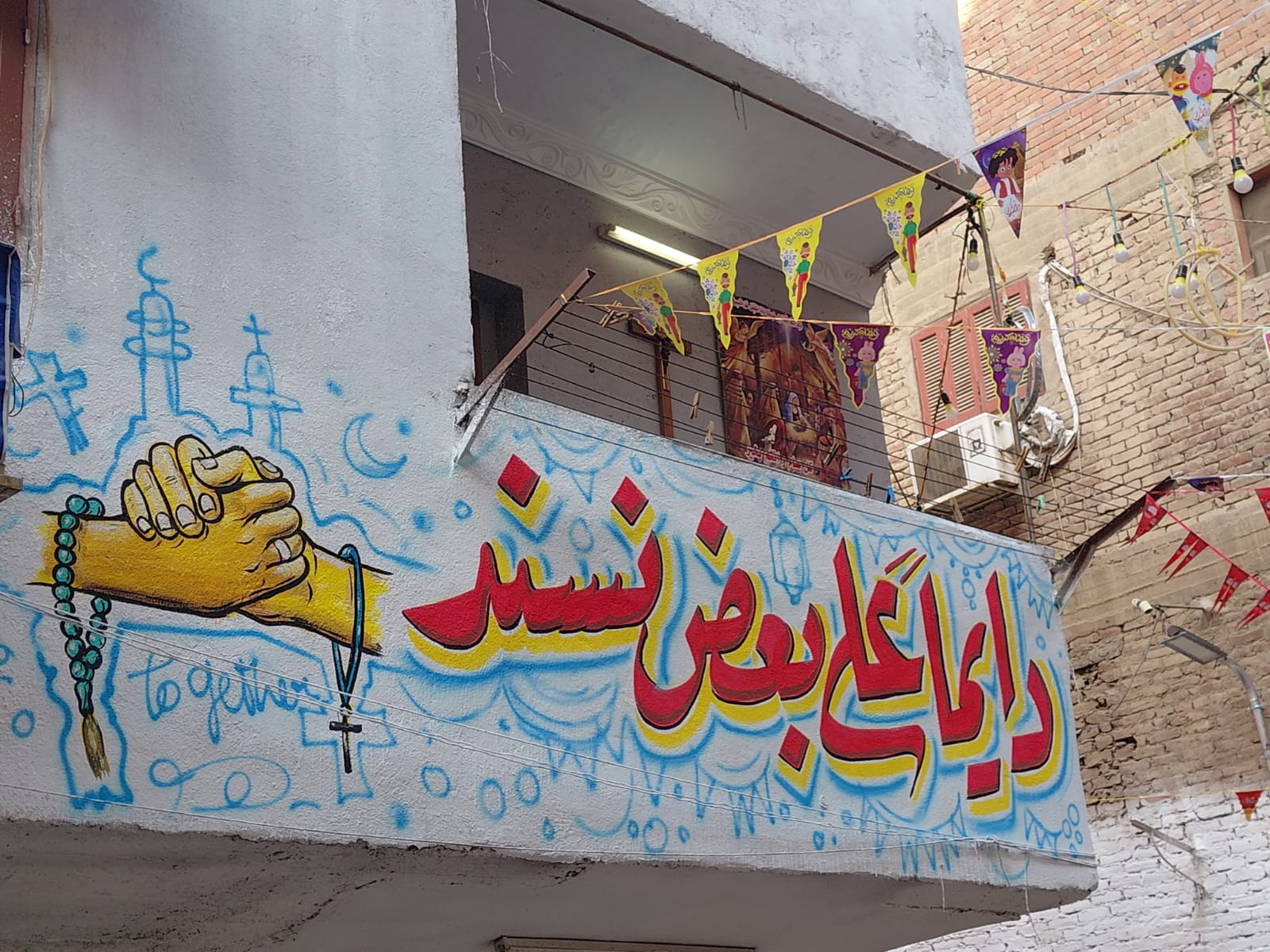 Painter of the Matariya Iftar: The Unsung Artist Behind Beautifying the Annual Event